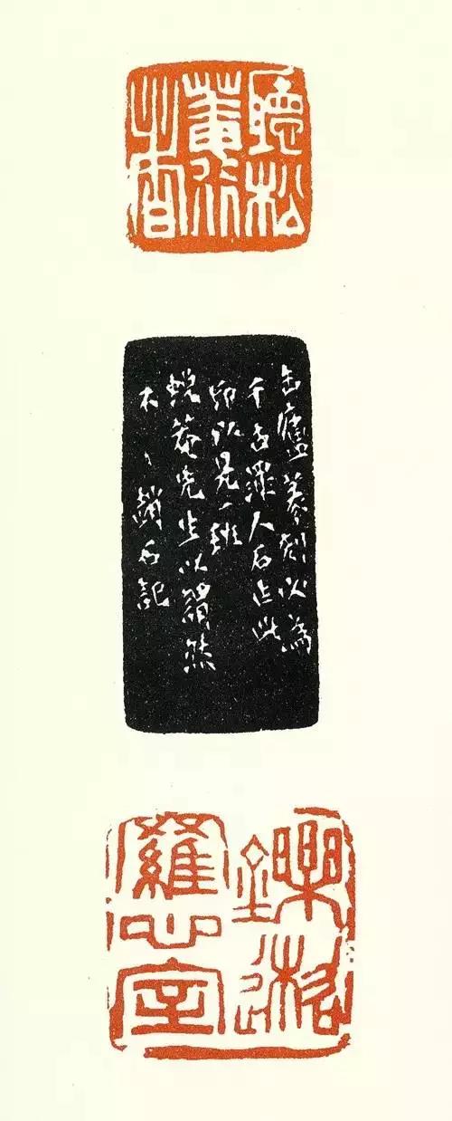 中国篆刻九大派系-知识窗口-书法篆刻博物馆-中华非遗网